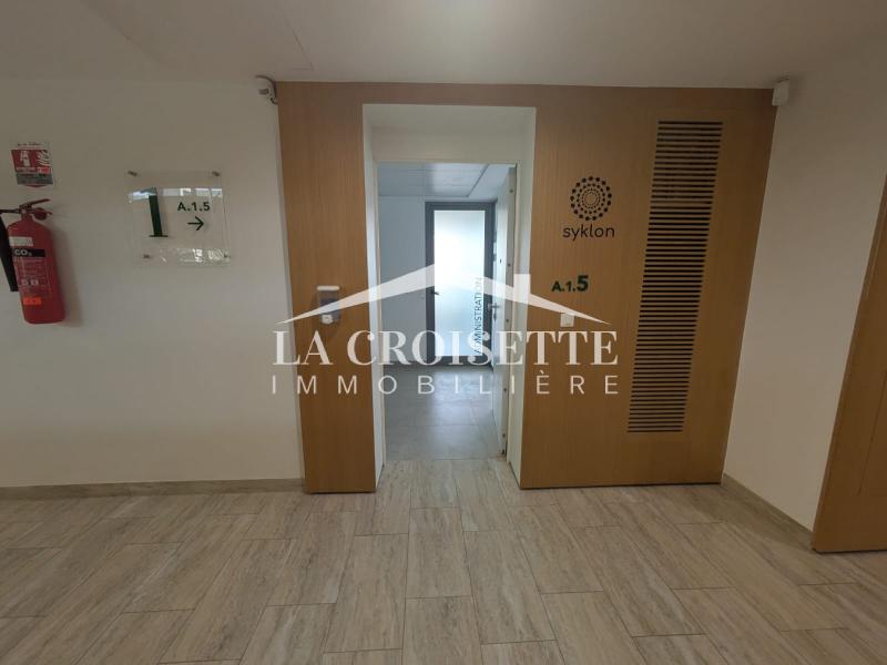 Bureau ou local commercial aux Jardins de Carthage